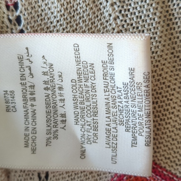 Bcbgmaxazria pink/orange/ivory chevron knit open cardigan - Picture 5 of 6